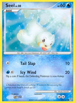 Seel 125/147 - Supreme Victors