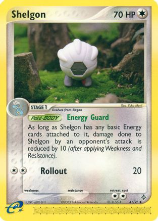 Shelgon 41/97 - Dragon