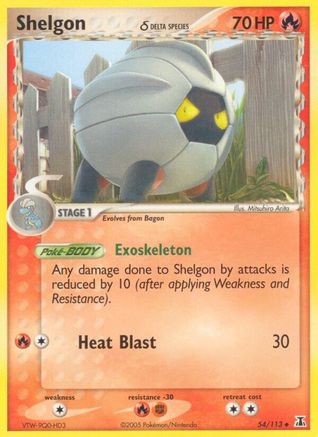 Shelgon δ 54/113 - Delta Species Reverse Holofoil