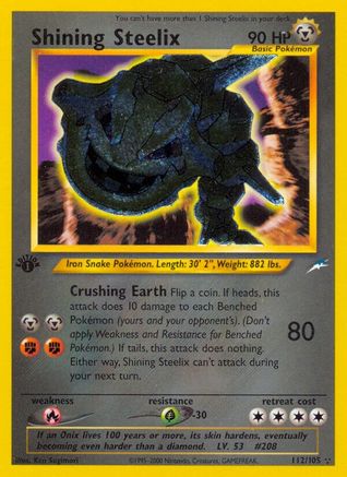 Shining Steelix 112/105 - Neo Destiny Unlimited Holofoil