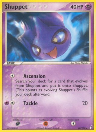 Shuppet 40/100 - Crystal Guardians Reverse Holofoil