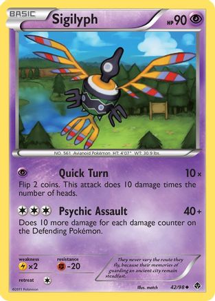 Sigilyph (42) 42/98 - Emerging Powers