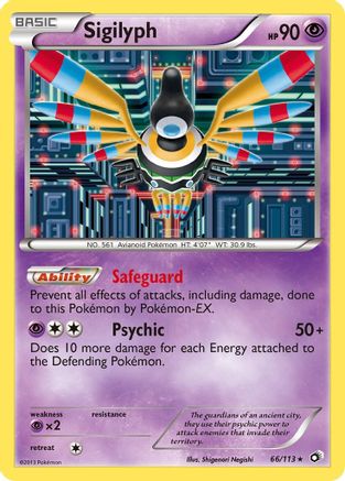 Sigilyph 66/113 - Legendary Treasures Holofoil