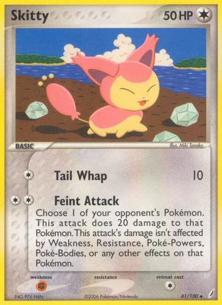 Skitty 41/100 - Crystal Guardians Reverse Holofoil