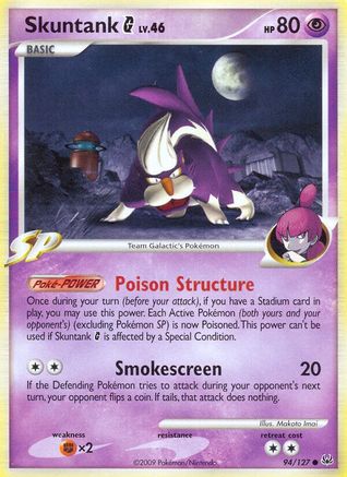 Skuntank G 94/127 - Platinum Reverse Holofoil