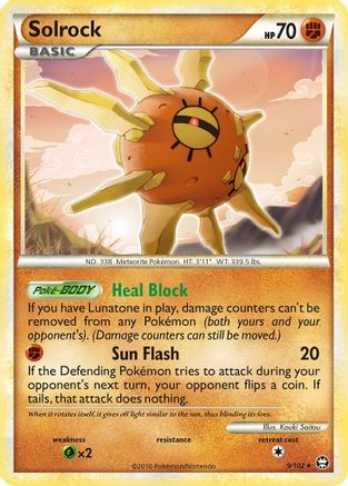 Solrock 9/102 - Triumphant Holofoil