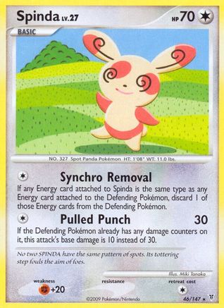 Spinda 46/147 - Supreme Victors Reverse Holofoil