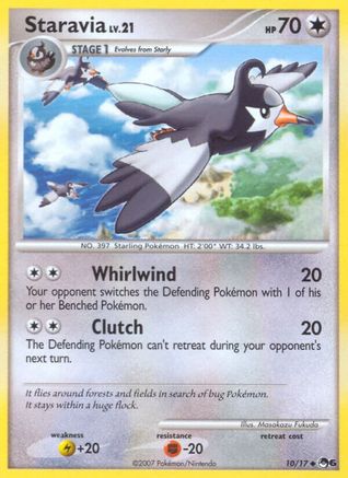 Staravia 10/17 - POP Series 6