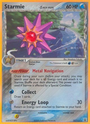 Starmie δ 15/113 - Delta Species Holofoil