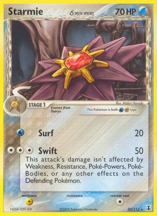 Starmie - 030/113 (Delta Species) 30/113 - Delta Species Reverse Holofoil