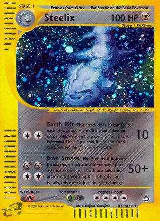 Steelix H23/147 - Aquapolis Holofoil