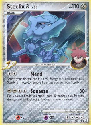 Steelix GL 51/111 - Rising Rivals Reverse Holofoil