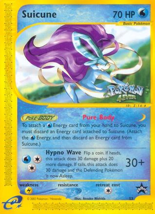 Suicune 53/53 - Wizards Black Star Promos