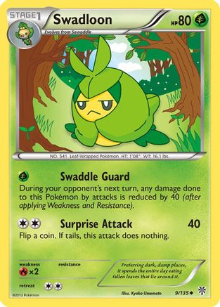 Swadloon 9/135 - Plasma Storm