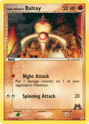 Team Magma's Baltoy - 61/95 61/95 - Team Magma vs Team Aqua