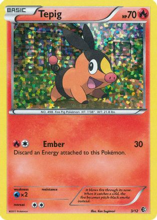 Tepig - 3/12 3/12 - McDonalds Promos 2011 Holofoil