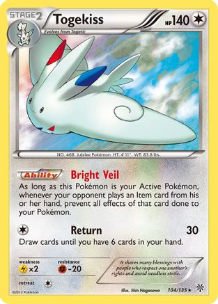 Togekiss 104/135 - Plasma Storm Reverse Holofoil