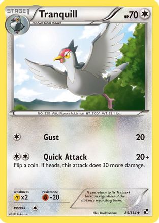 Tranquill 85/114 - Black & White