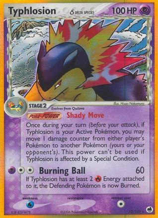 Typhlosion δ 12/101 - Dragon Frontiers Holofoil