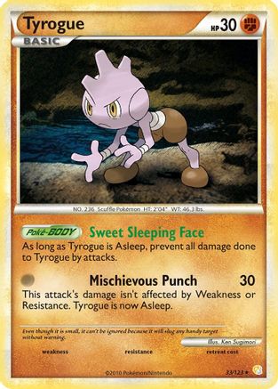 Tyrogue 33/123 - HeartGold SoulSilver