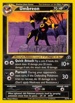 Umbreon 32/75 - Neo Discovery 1st Edition