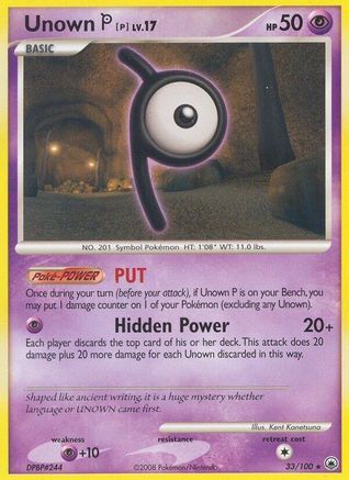 Unown [P] 33/100 - Majestic Dawn