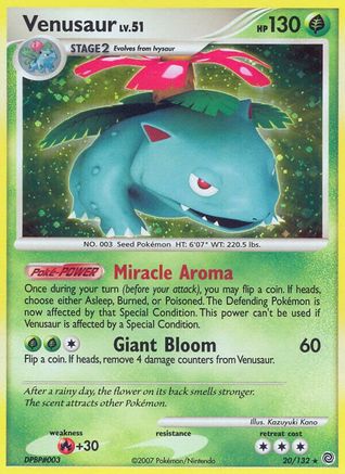 Venusaur 20/132 - Secret Wonders Reverse Holofoil