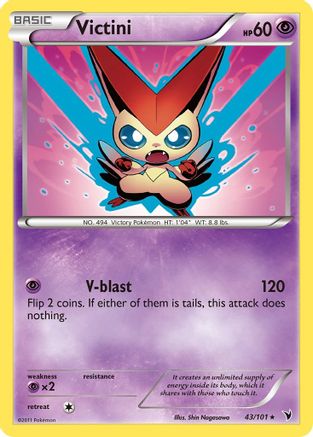 Victini 43/101 - Noble Victories