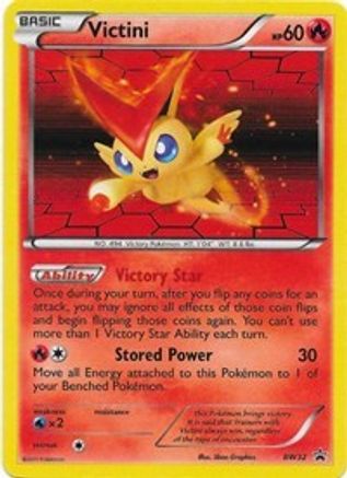 Victini BW32/101 - BW Black Star Promos Holofoil