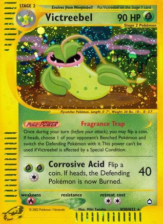 Victreebel H30/147 - Aquapolis Holofoil