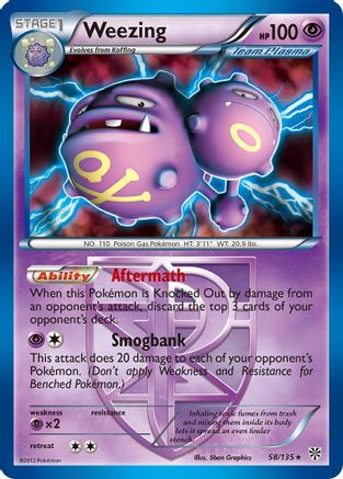 Weezing 58/135 - Plasma Storm Holofoil