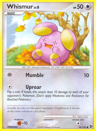 Whismur 94/106 - Great Encounters Reverse Holofoil