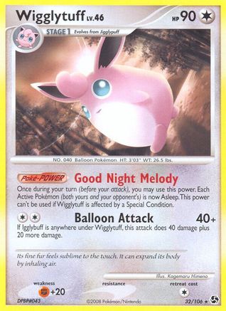 Wigglytuff 32/106 - Great Encounters Reverse Holofoil