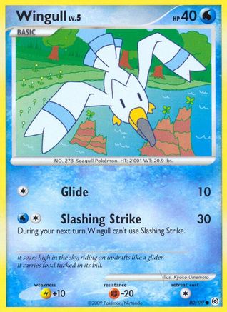 Wingull (80) 80/99 - Arceus Reverse Holofoil