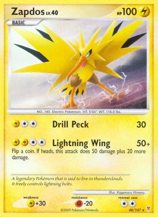 Zapdos (48) 48/147 - Supreme Victors Reverse Holofoil