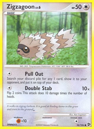 Zigzagoon 96/106 - Great Encounters Reverse Holofoil