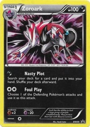 Zoroark BW09/101 - BW Black Star Promos Holofoil