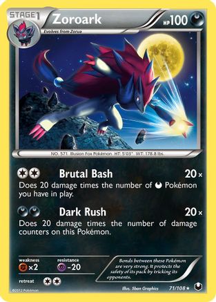 Zoroark 71/108 - Dark Explorers