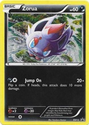 Zorua BW12/101 - BW Black Star Promos Holofoil