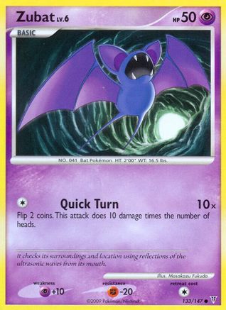 Zubat 133/147 - Supreme Victors Reverse Holofoil