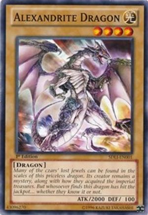 Alexandrite Dragon - SDLI-EN001 - Structure Deck: Realm of Light 1st Edition