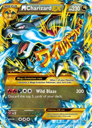 M Charizard-EX 108/106 - Flashfire Holofoil