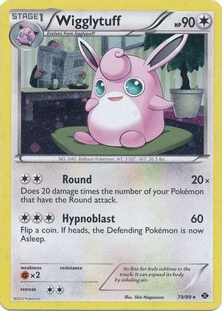 Wigglytuff - 79/99 (Cosmos Holo) 79 - Blister Exclusives Holofoil