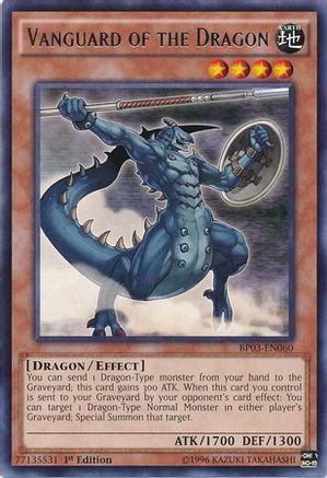 Vanguard of the Dragon (BP03-EN060) - Battle Pack 3: Monster League 1st Edition