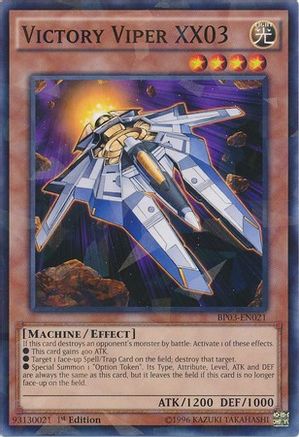 Victory Viper XX03 (Shatterfoil) (BP03-EN021) - Battle Pack 3: Monster League 1st Edition