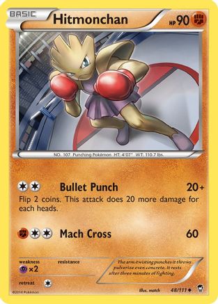 Hitmonchan 48/111 - XY  Furious Fists