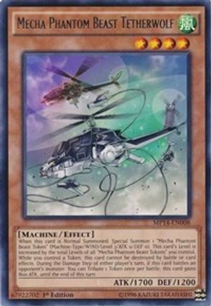 Mecha Phantom Beast Tetherwolf (MP14-EN008) - 2014 Mega-Tins Mega Pack Unlimited