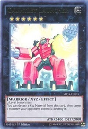 Gauntlet Launcher (MP14-EN025) - 2014 Mega-Tins Mega Pack 1st Edition