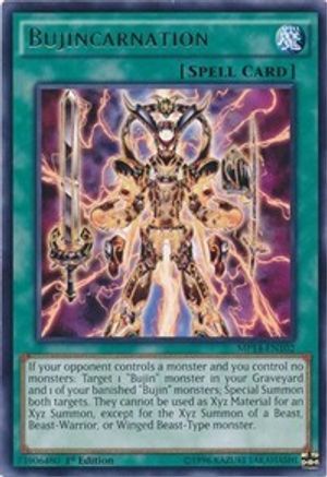 Bujincarnation (MP14-EN102) - 2014 Mega-Tins Mega Pack 1st Edition