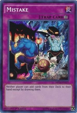 Mistake (MP14-EN177) - 2014 Mega-Tins Mega Pack 1st Edition